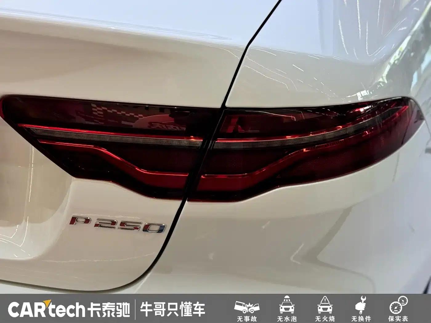 2023 Jaguar XEL 2.0T 250PS R-DYNAMIC S Progressive Sport Edition — миниатюра 6