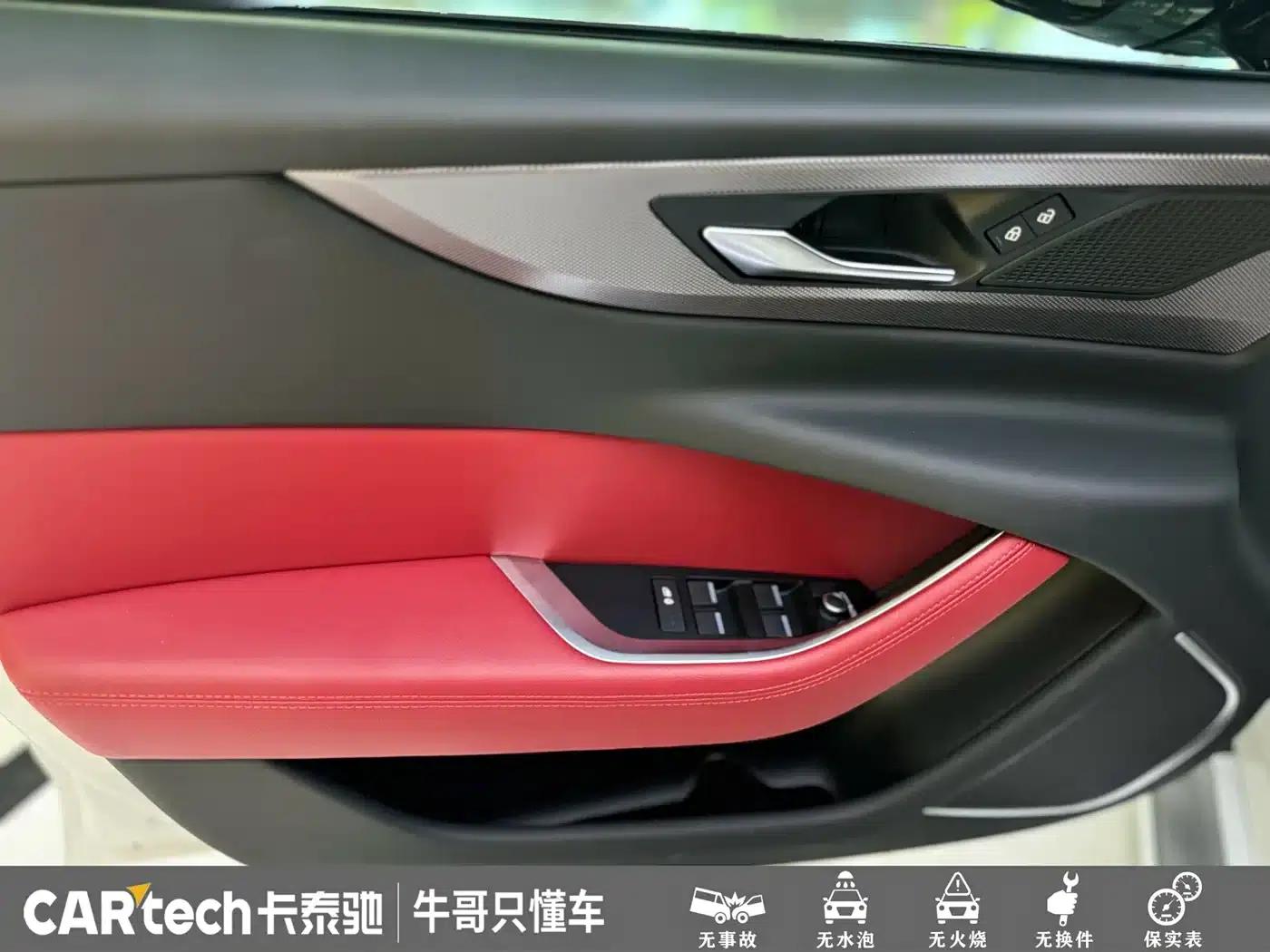 2023 Jaguar XEL 2.0T 250PS R-DYNAMIC S Progressive Sport Edition — миниатюра 8