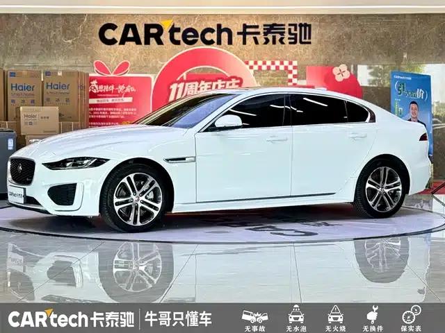 2023 Jaguar XEL 2.0T 250PS R-DYNAMIC S Progressive Sport Edition