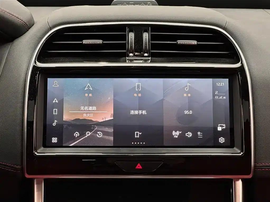 2022 Jaguar XEL 2.0T 250PS R-DYNAMIC S Progressive Sport Edition — миниатюра 13