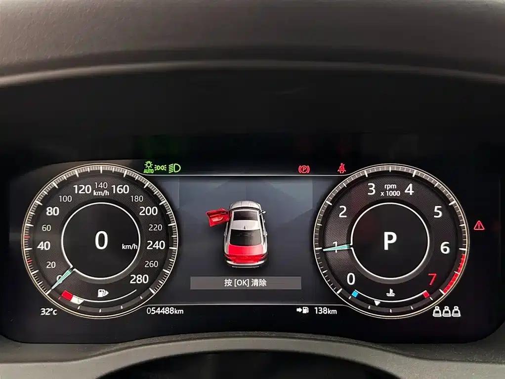 2022 Jaguar XEL 2.0T 250PS R-DYNAMIC S Progressive Sport Edition — миниатюра 14