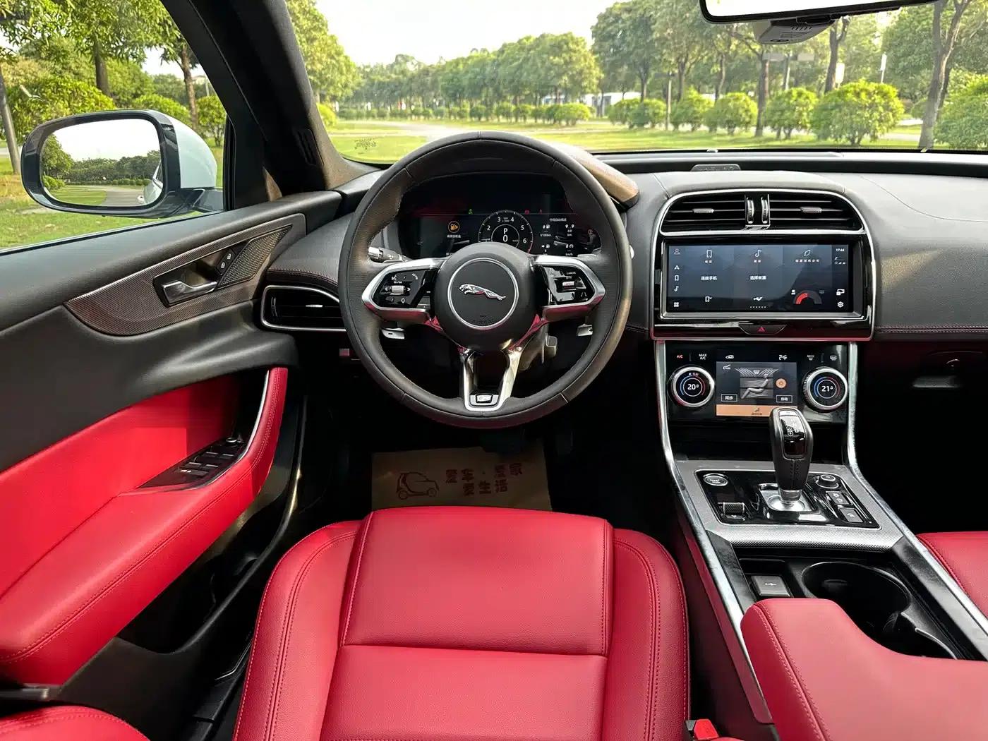 2022 Jaguar XEL 2.0T 250PS R-DYNAMIC S Progressive Sport Edition — миниатюра 14