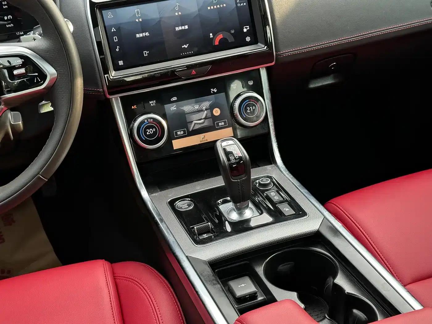 2022 Jaguar XEL 2.0T 250PS R-DYNAMIC S Progressive Sport Edition — миниатюра 18