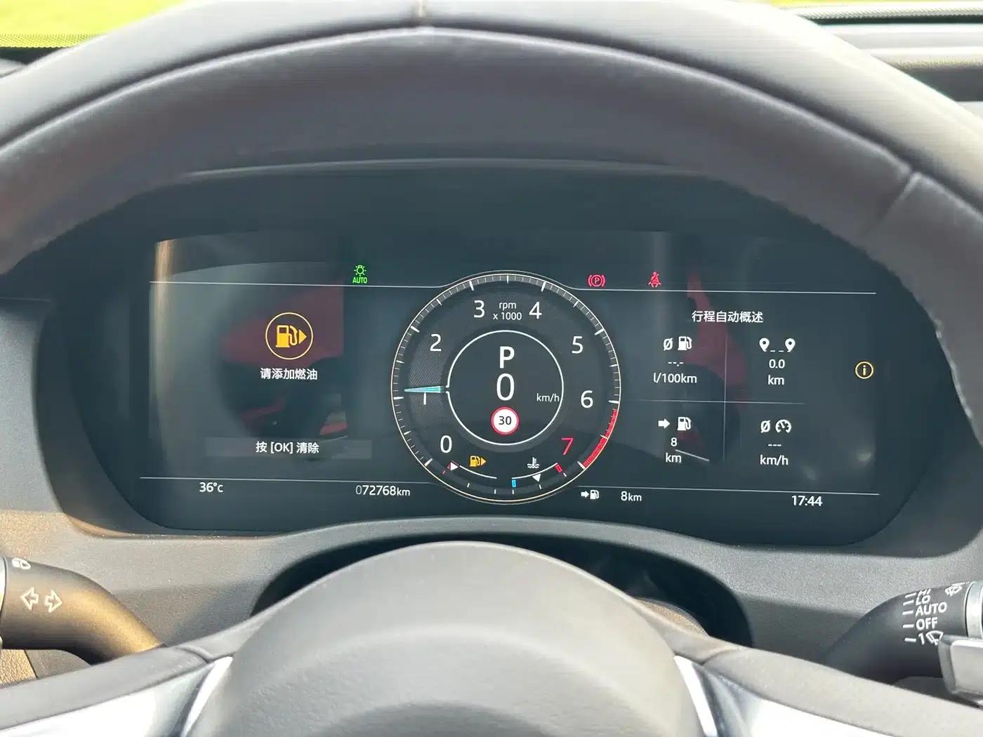 2022 Jaguar XEL 2.0T 250PS R-DYNAMIC S Progressive Sport Edition — миниатюра 19