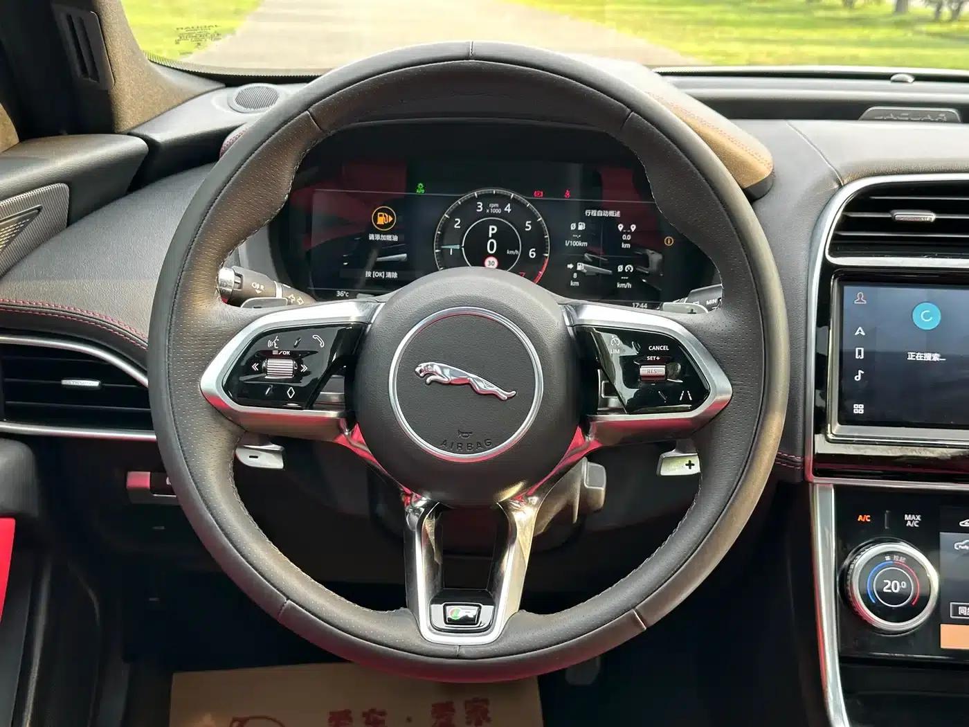 2022 Jaguar XEL 2.0T 250PS R-DYNAMIC S Progressive Sport Edition — миниатюра 20