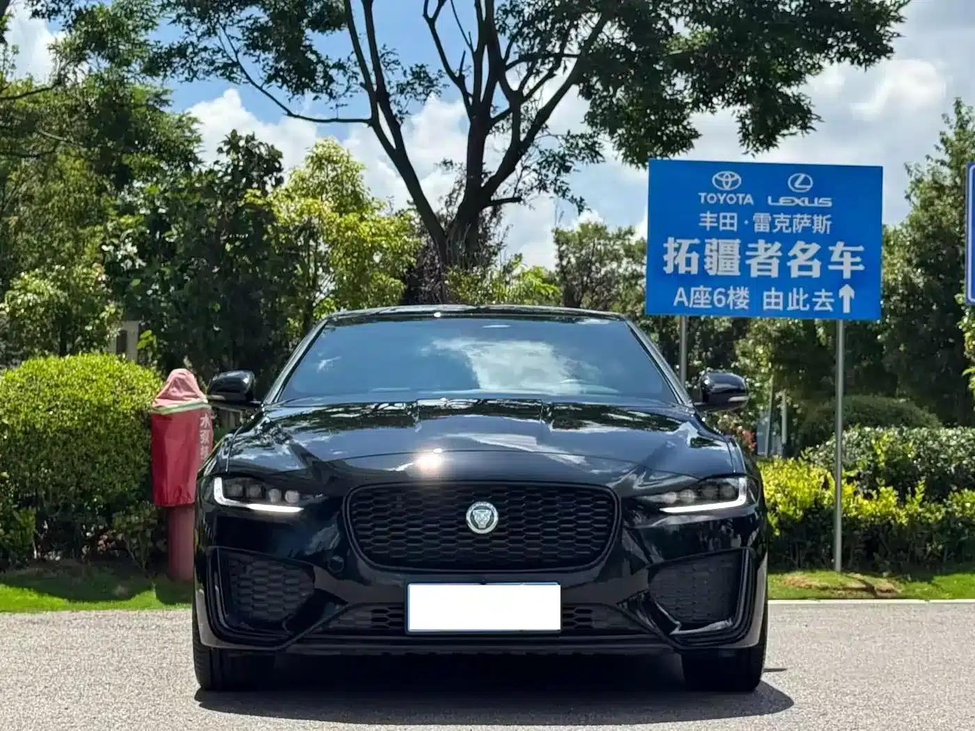 Jaguar XEL 2025 2.0T 250PS R-DYNAMIC 90th Anniversary Edition — миниатюра 2