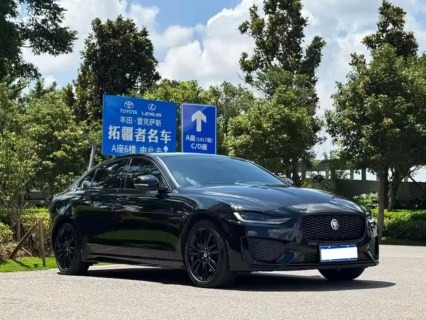 Jaguar XEL 2025 2.0T 250PS R-DYNAMIC 90th Anniversary Edition — миниатюра 3