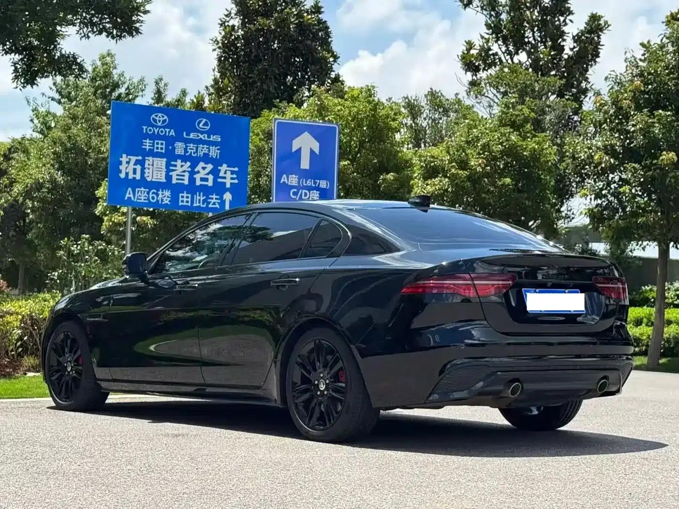 Jaguar XEL 2025 2.0T 250PS R-DYNAMIC 90th Anniversary Edition — миниатюра 7