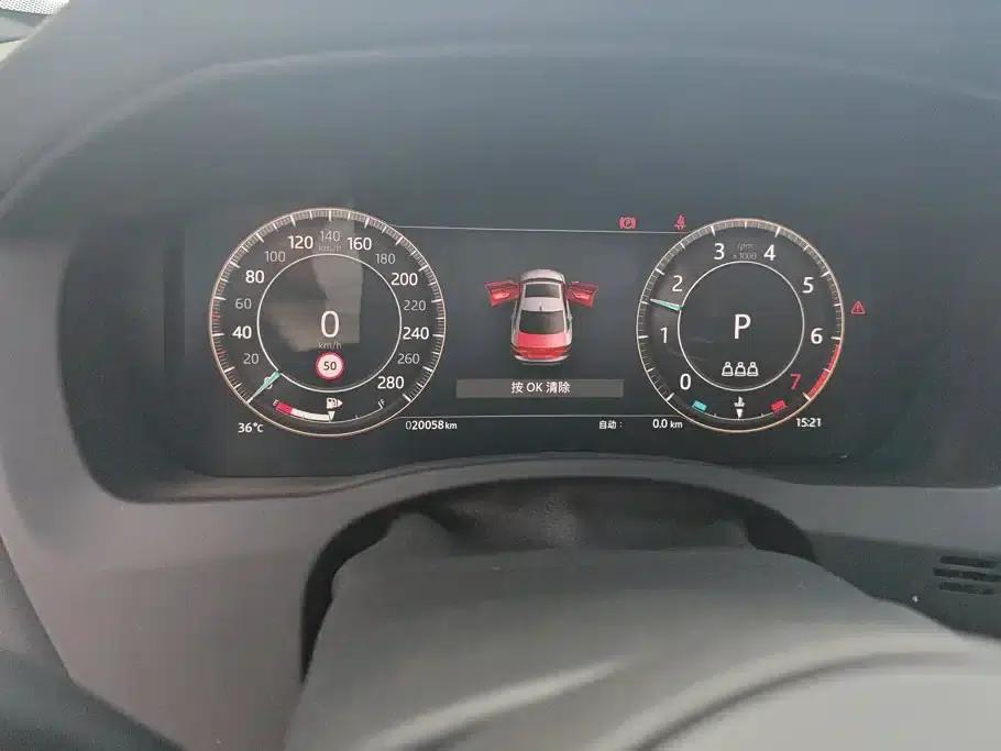 2024 Jaguar XEL 2.0T 250PS R-DYNAMIC S Black Sport Edition — миниатюра 14