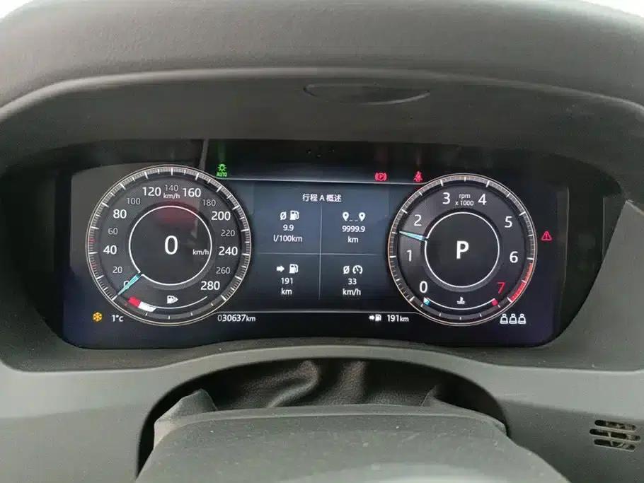 2021 Jaguar XEL 2.0T 250PS R-DYNAMIC S Progressive Sport Edition — миниатюра 14