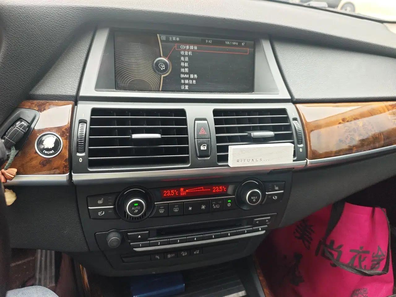 BMW X5 2011 xDrive35i Leading Model — миниатюра 12