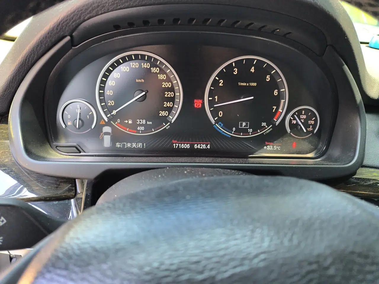 BMW X5 2014 xDrive35i Leading Model — миниатюра 8