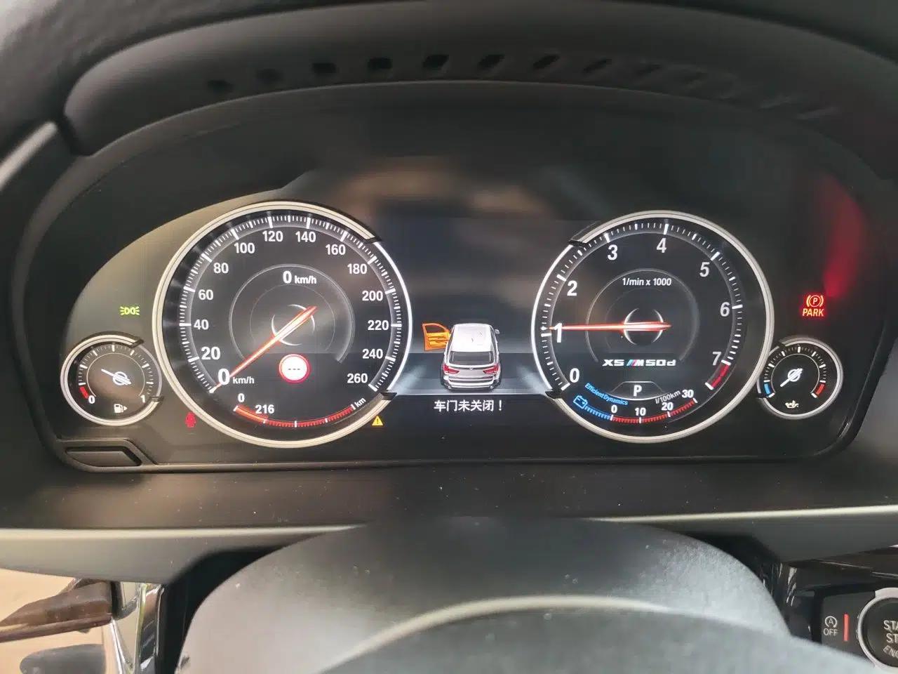 BMW X5 2017 xDrive28i — миниатюра 11