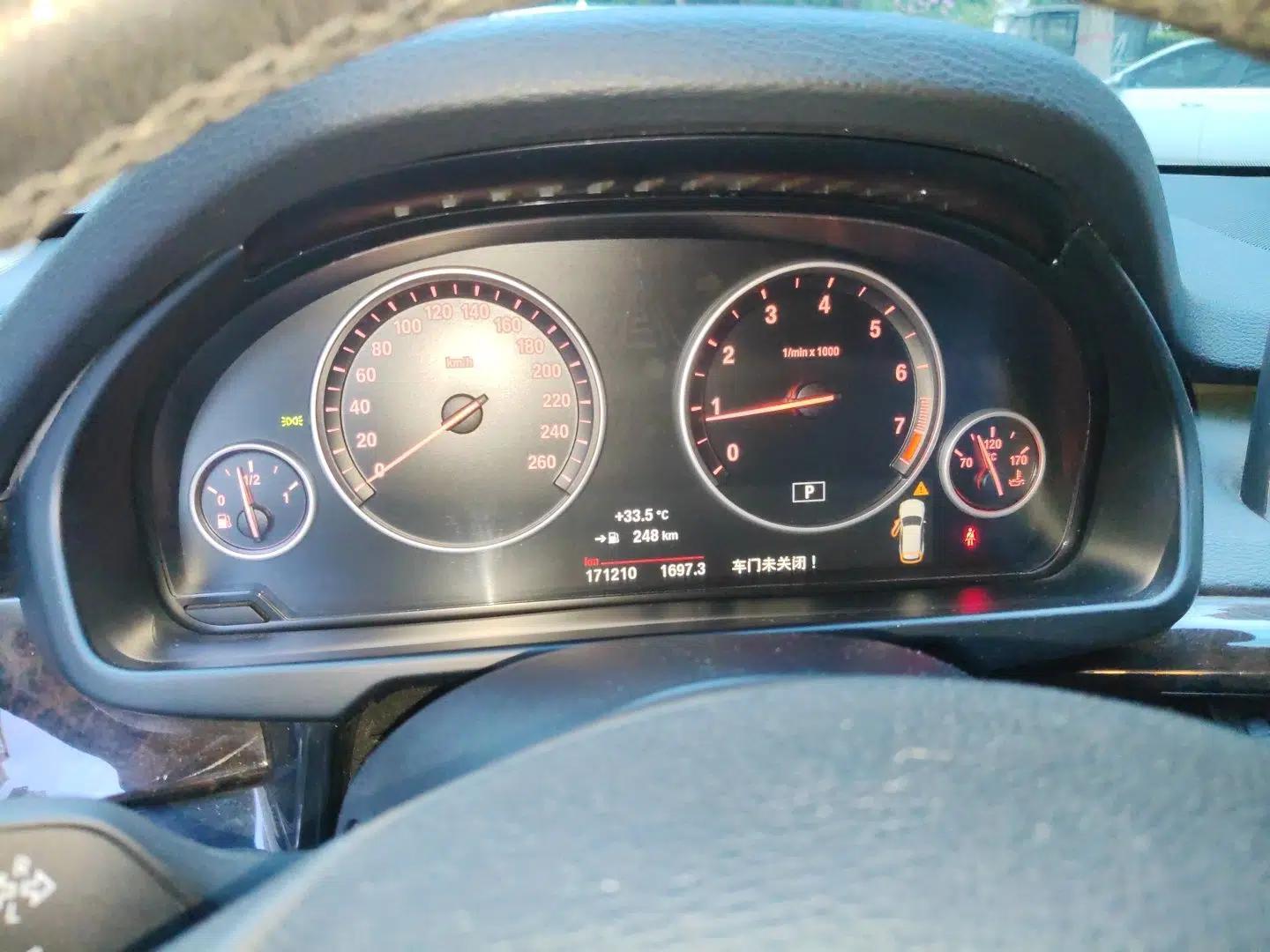 BMW X5 2015 xDrive28i — миниатюра 11