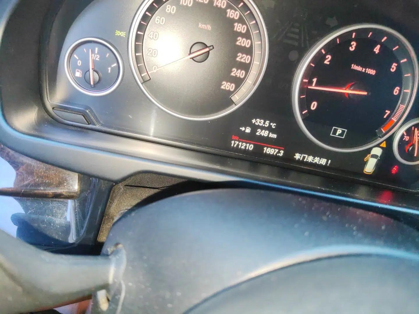 BMW X5 2015 xDrive28i — миниатюра 12