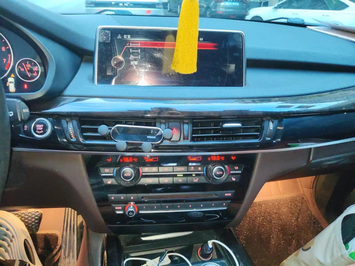 BMW X5 2015 xDrive28i — миниатюра 13