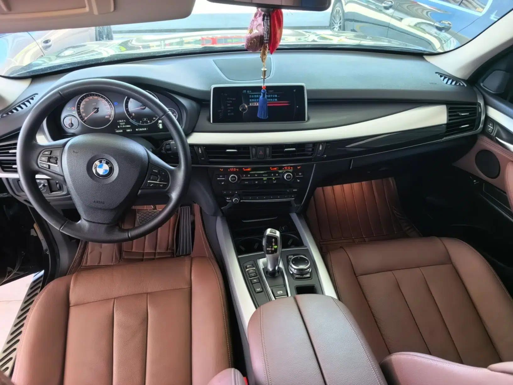 BMW X5 2014 xDrive35i U.S. specification — миниатюра 12