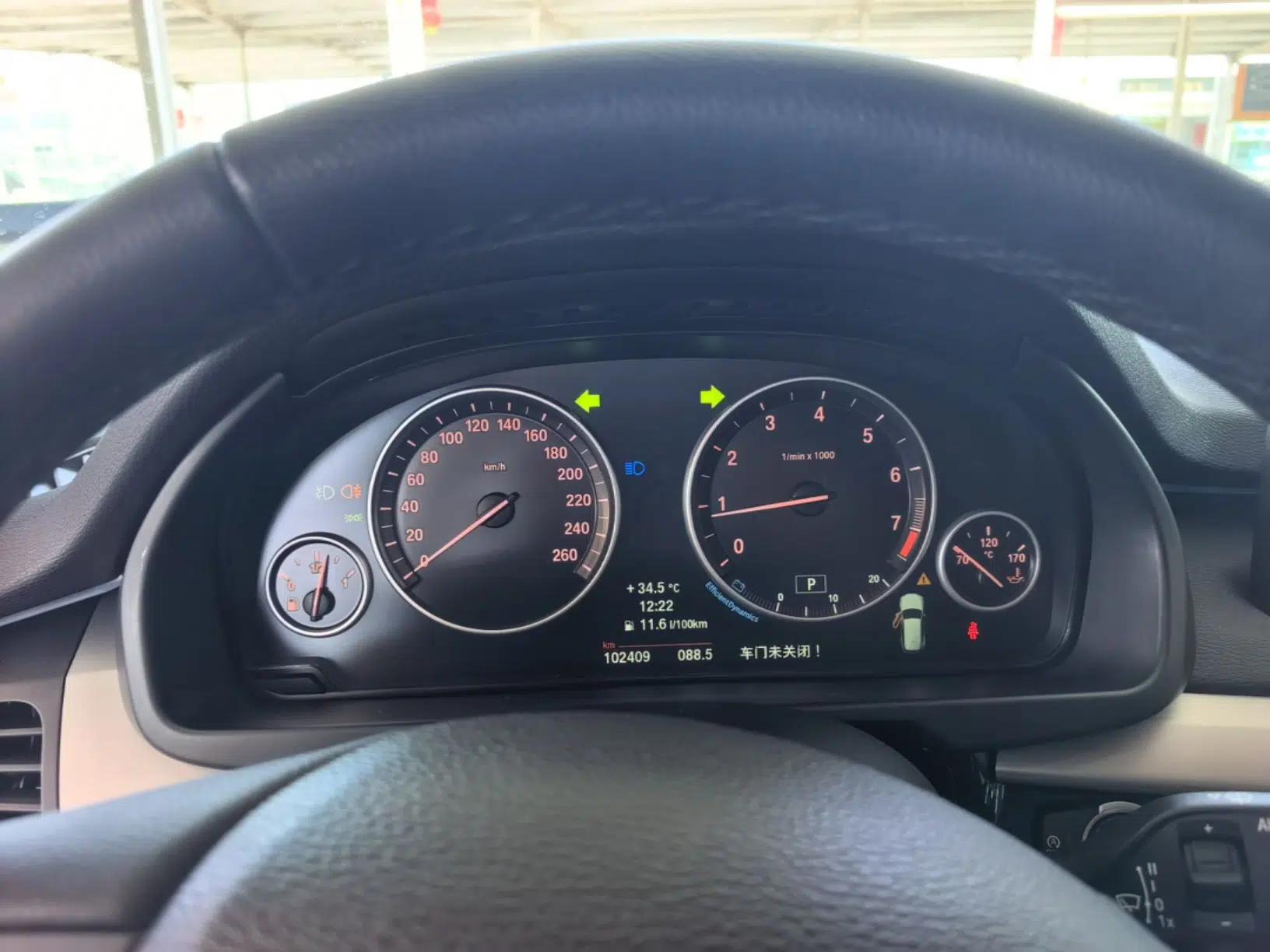 BMW X5 2014 xDrive35i U.S. specification — миниатюра 14