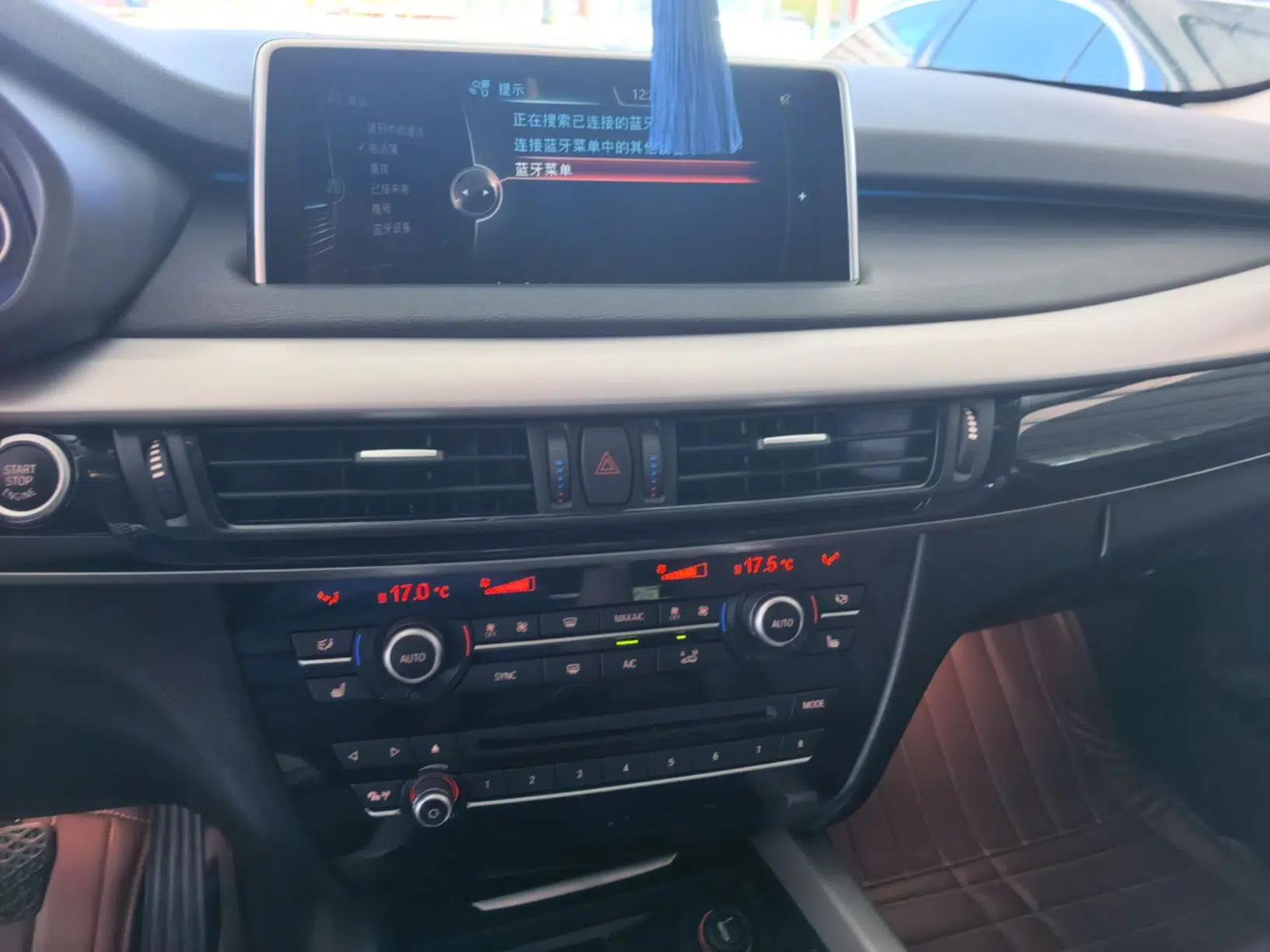 BMW X5 2014 xDrive35i U.S. specification — миниатюра 15