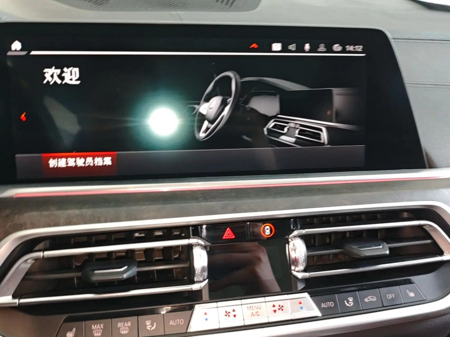 BMW X5 2022 xDrive30i M Sport Package — миниатюра 20