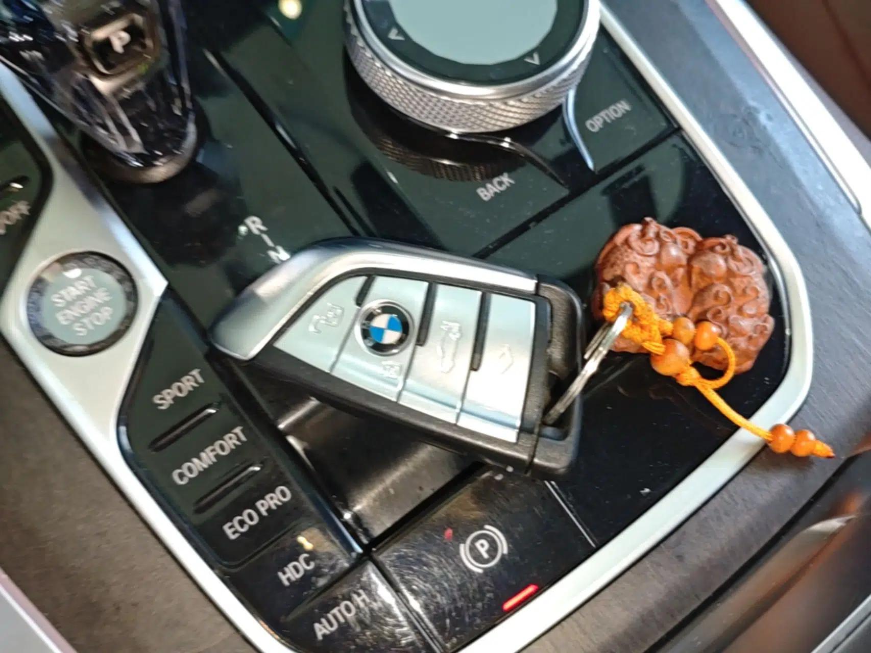 BMW X5 2022 xDrive30i M Sport Package — миниатюра 28
