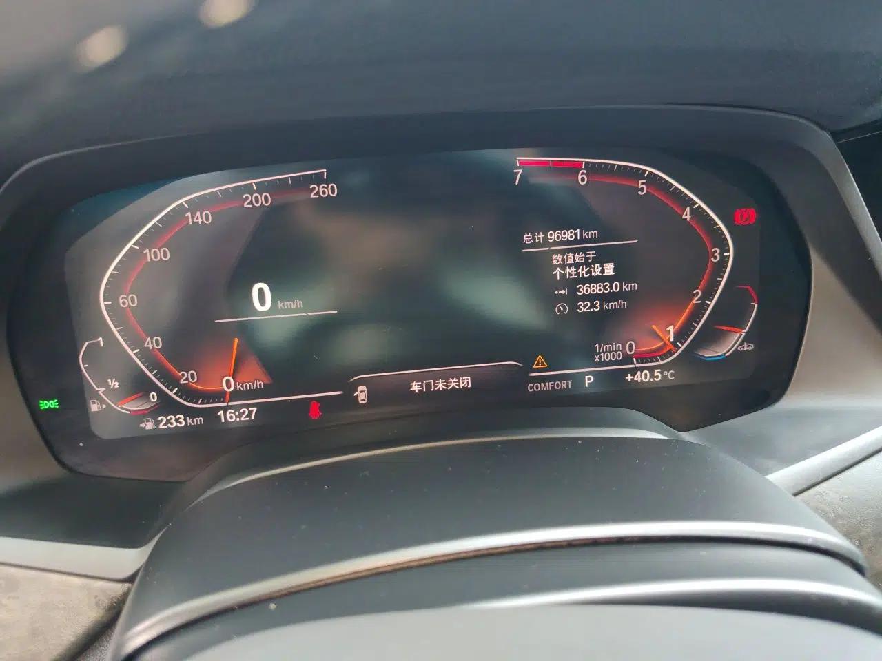 BMW X5 2021 xDrive30i M Sport Package — миниатюра 11