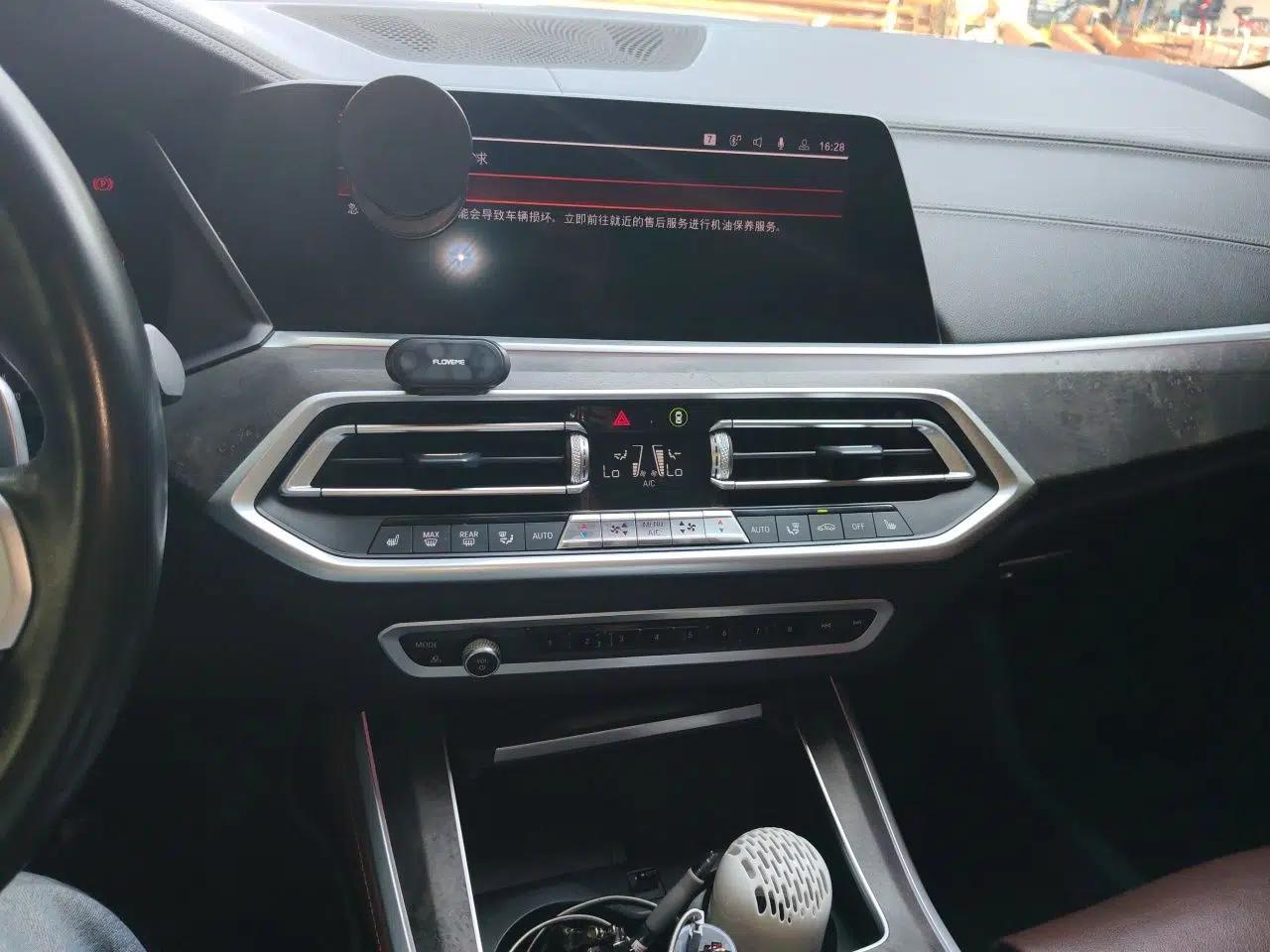 BMW X5 2021 xDrive30i M Sport Package — миниатюра 13