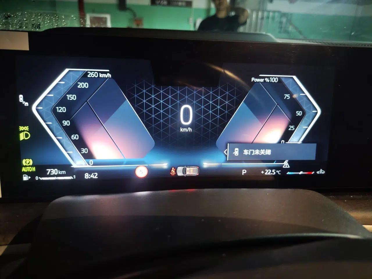 BMW X5 2023 xDrive 30Li Luxury M Sport Package — миниатюра 11
