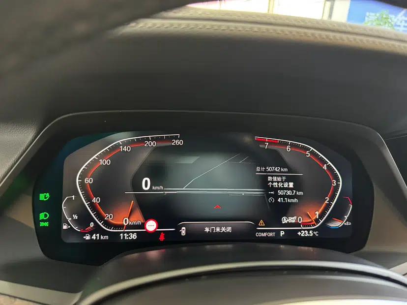 BMW X5 2022 Restyled xDrive 30Li Luxury Version M Sport Package — миниатюра 7