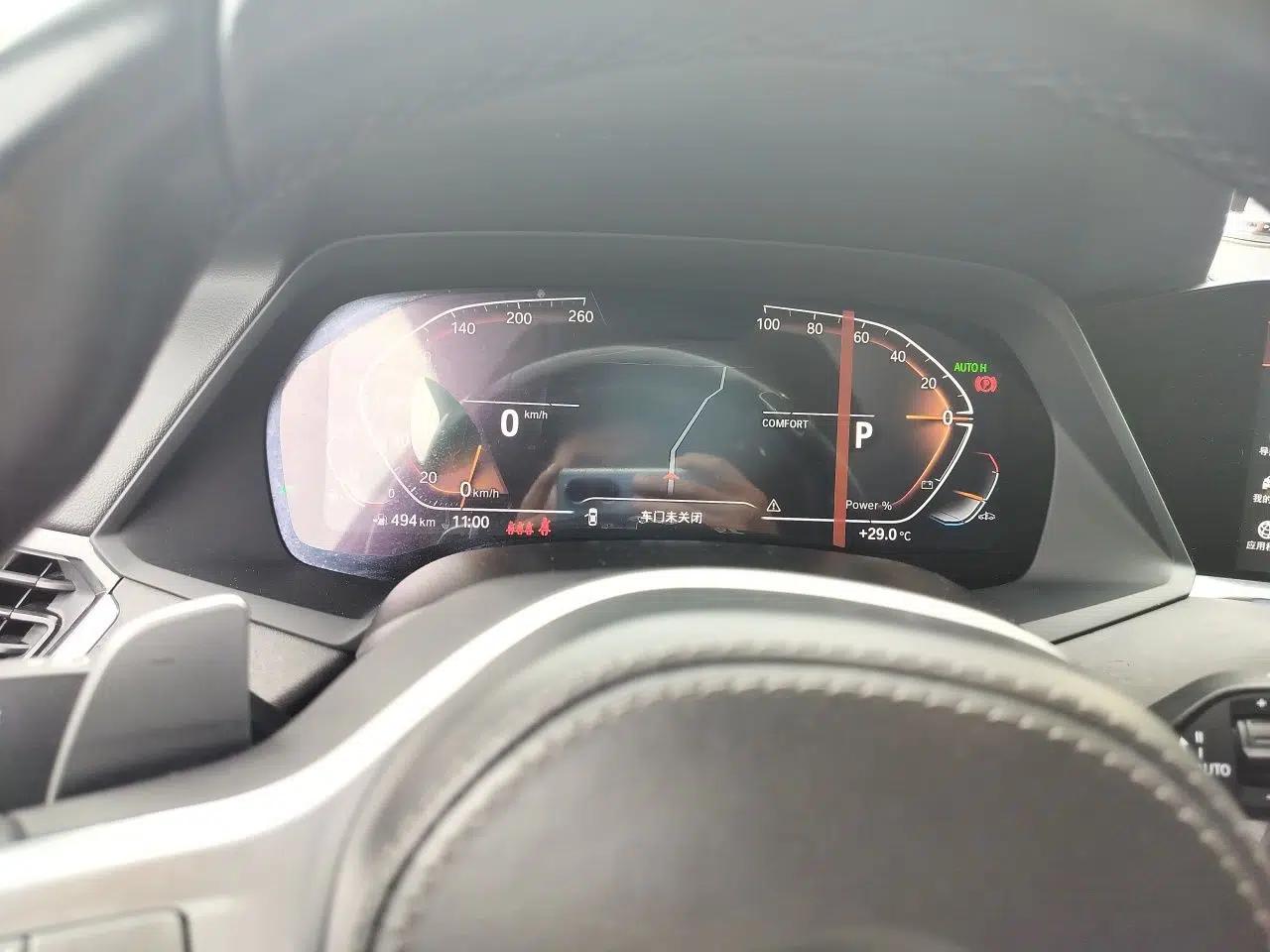 BMW X5 2022 Restyled xDrive 30Li Luxury Version M Sport Package — миниатюра 11