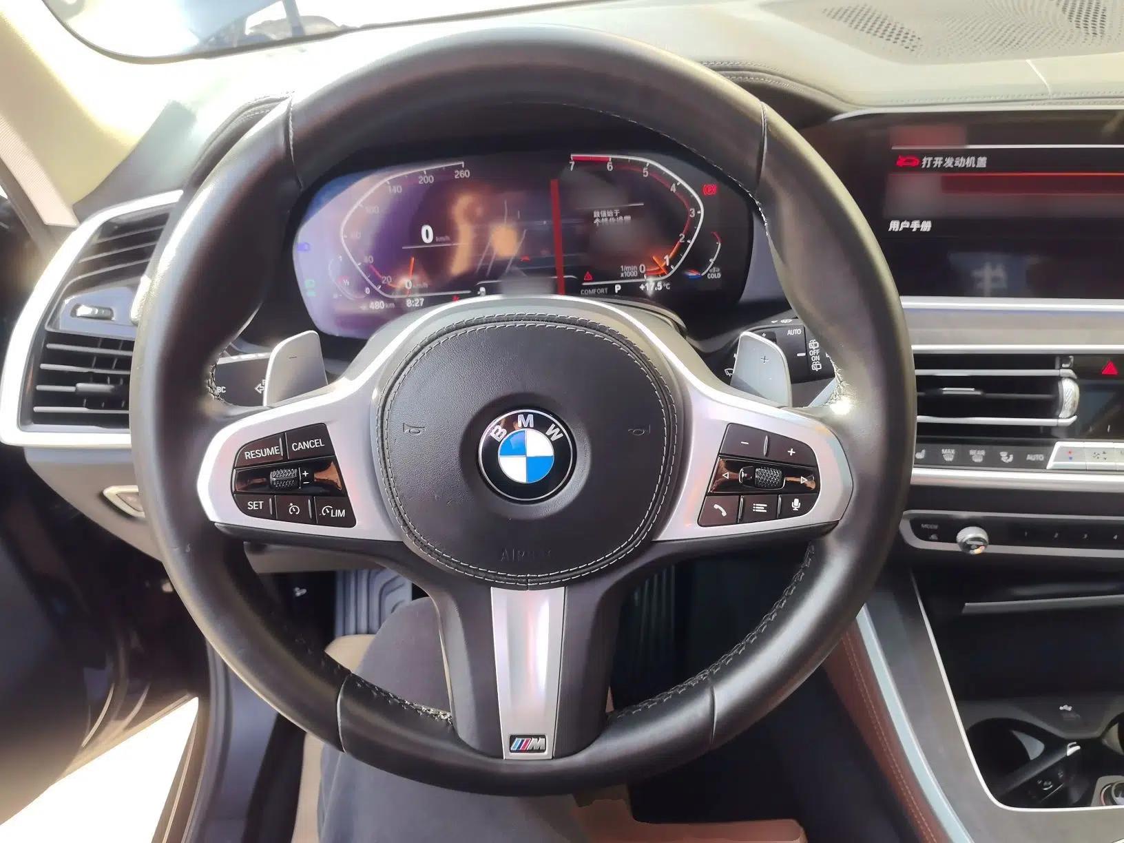 BMW X5 2020 xDrive30i M Sport Package — миниатюра 18