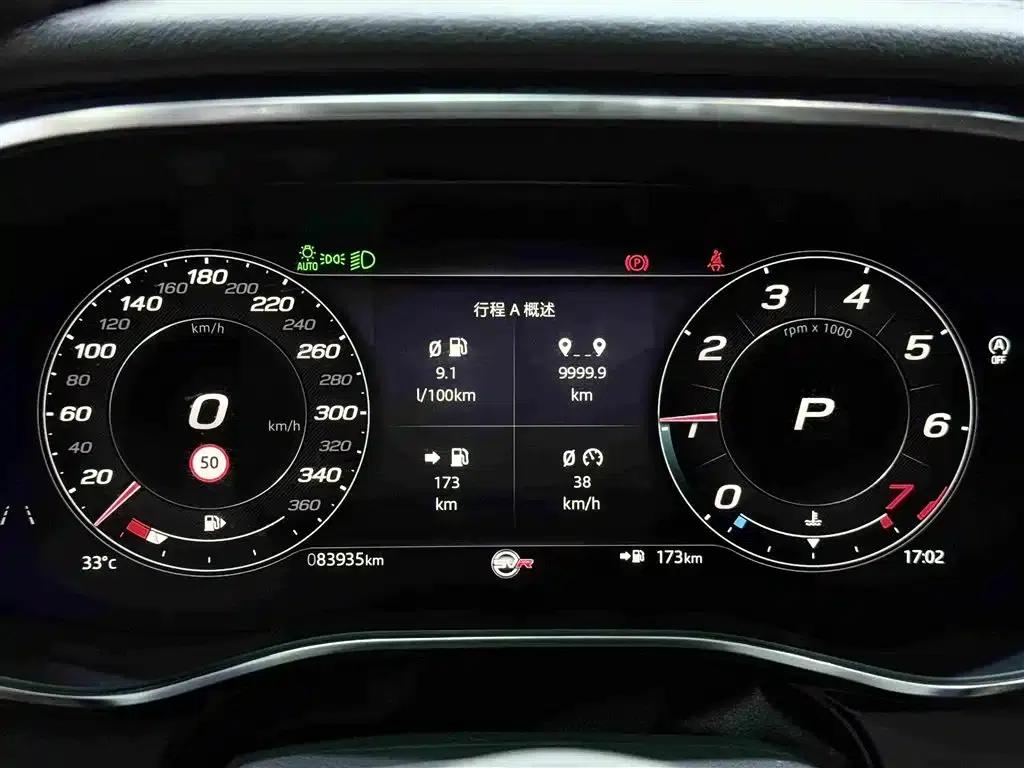 2021 Jaguar XFL 2.0T P200 2WD Elite Luxury Edition — миниатюра 14