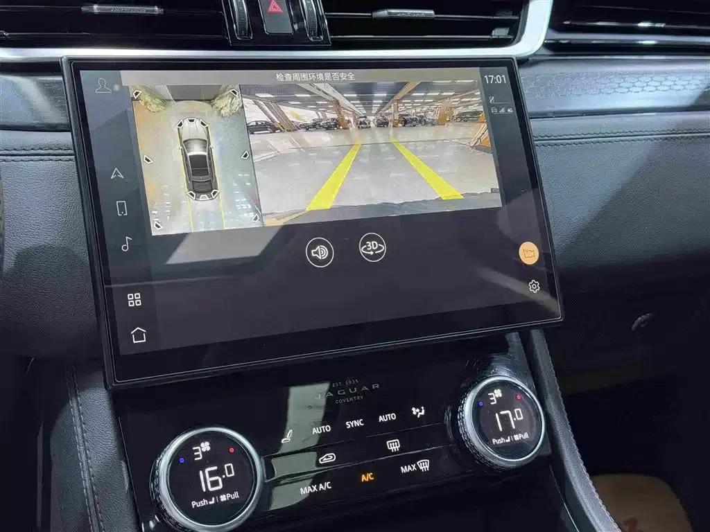 2021 Jaguar XFL 2.0T P200 2WD Elite Luxury Edition — миниатюра 15