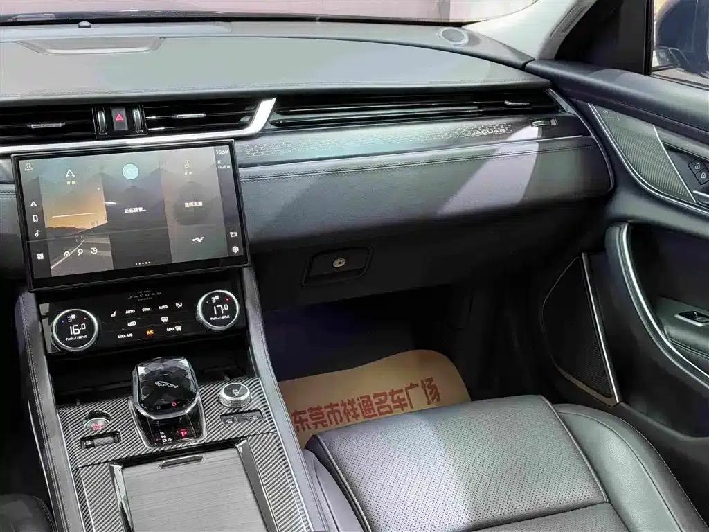 2021 Jaguar XFL 2.0T P200 2WD Elite Luxury Edition — миниатюра 17