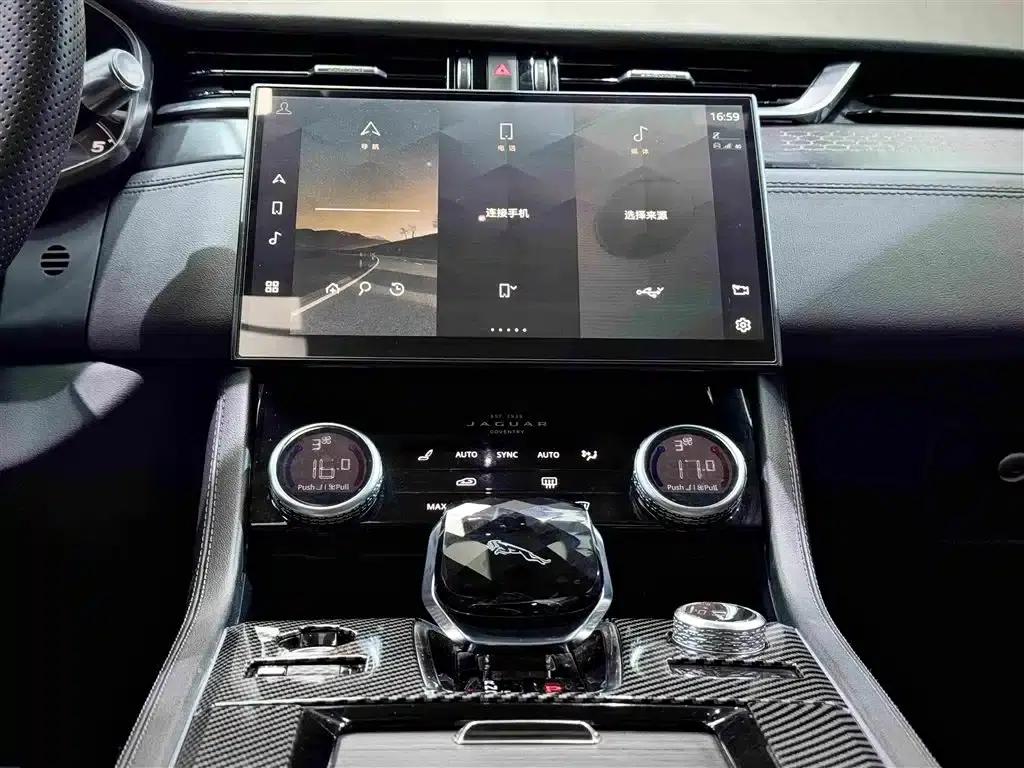 2021 Jaguar XFL 2.0T P200 2WD Elite Luxury Edition — миниатюра 9