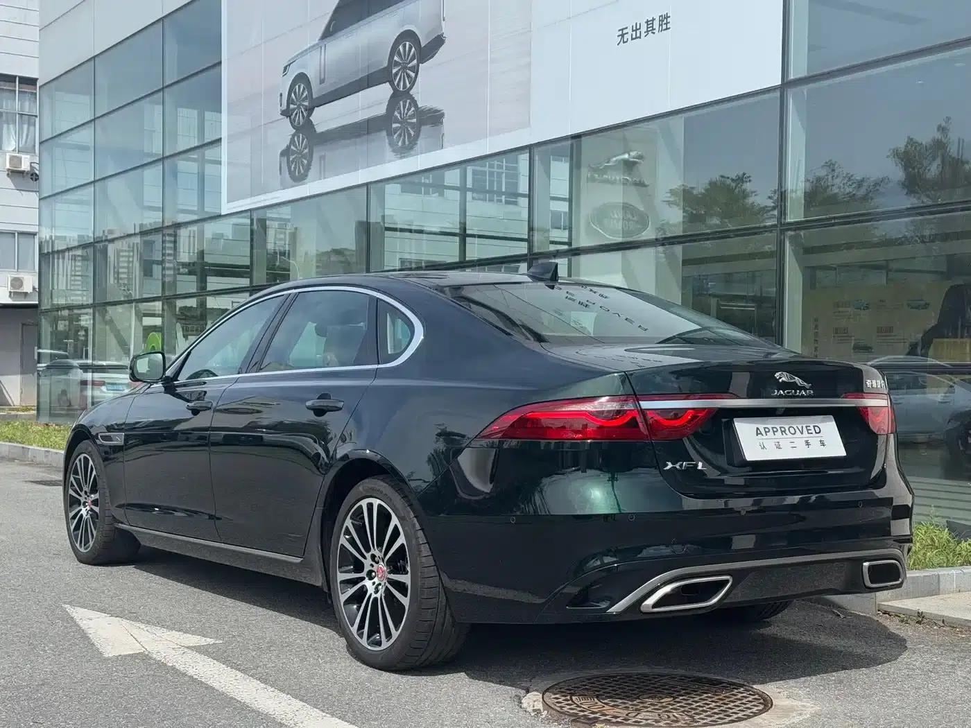 Jaguar XFL 2025 2.0T P250 2WD Luxury Edition — миниатюра 7