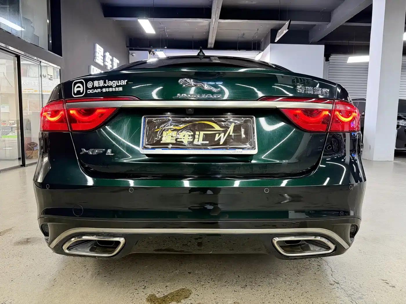 2022 Jaguar XFL 2.0T P250 2WD Elite Sport Edition — миниатюра 12