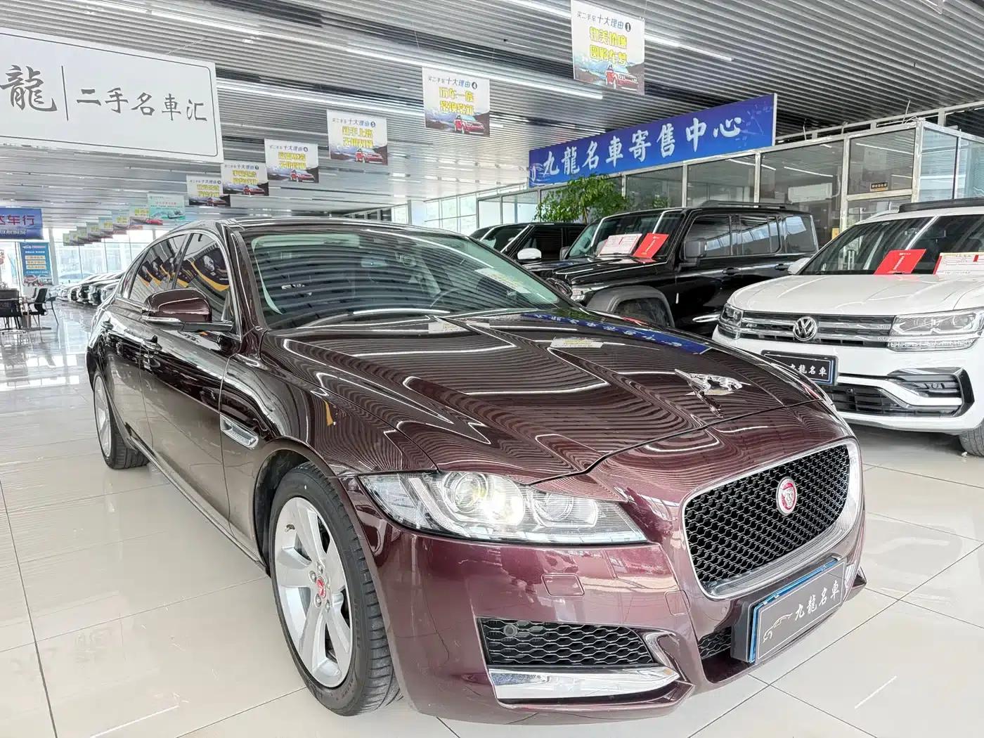 2020 Jaguar XFL 2.0T P200 2WD Elite Edition — миниатюра 3