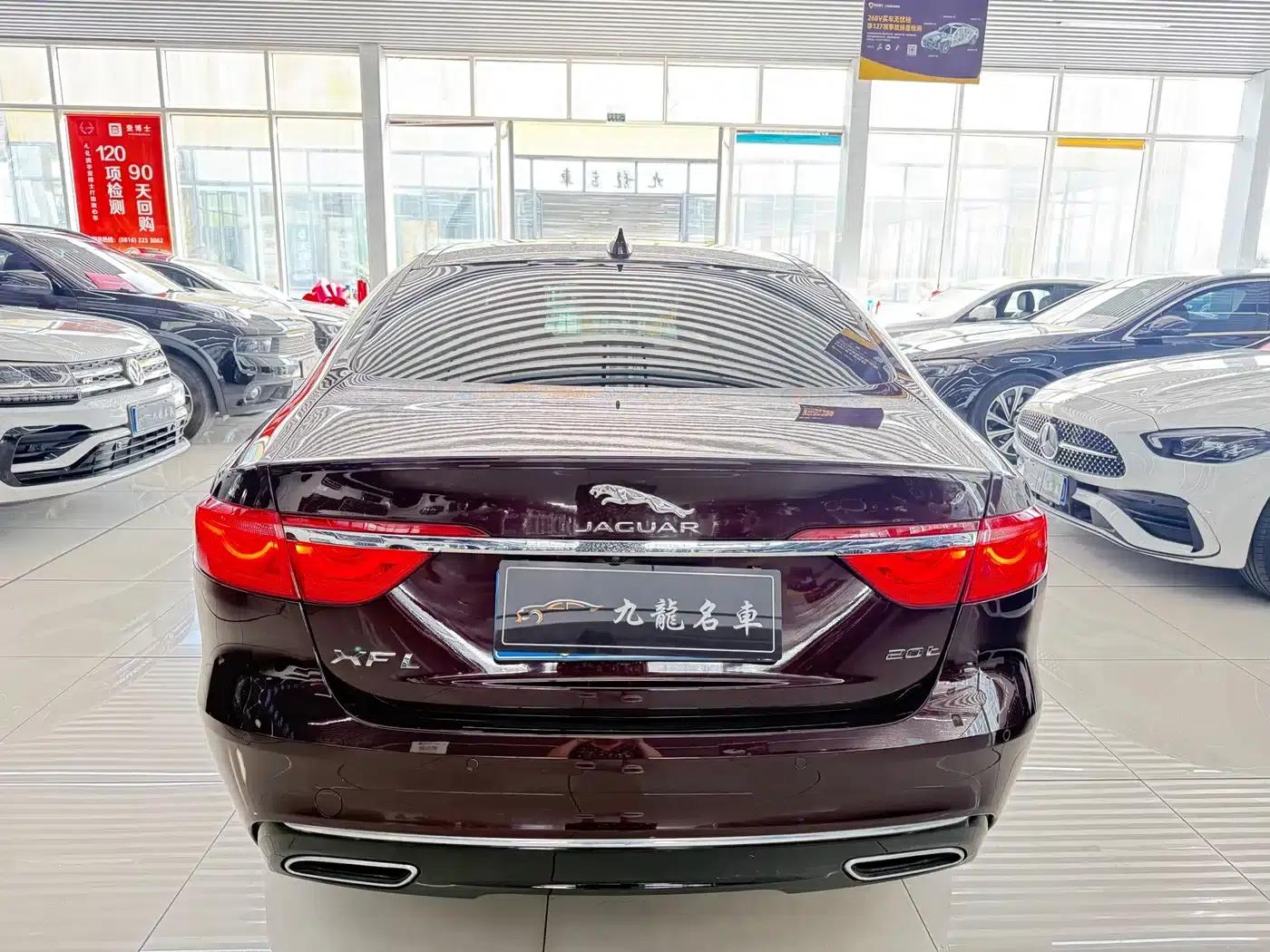 2020 Jaguar XFL 2.0T P200 2WD Elite Edition — миниатюра 4
