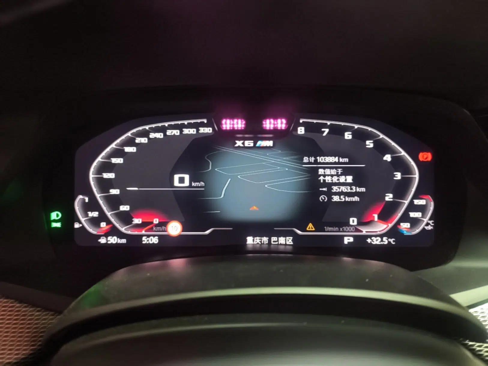BMW X6 2021 Restyled xDrive40i Luxury Version M Sport Package — миниатюра 19