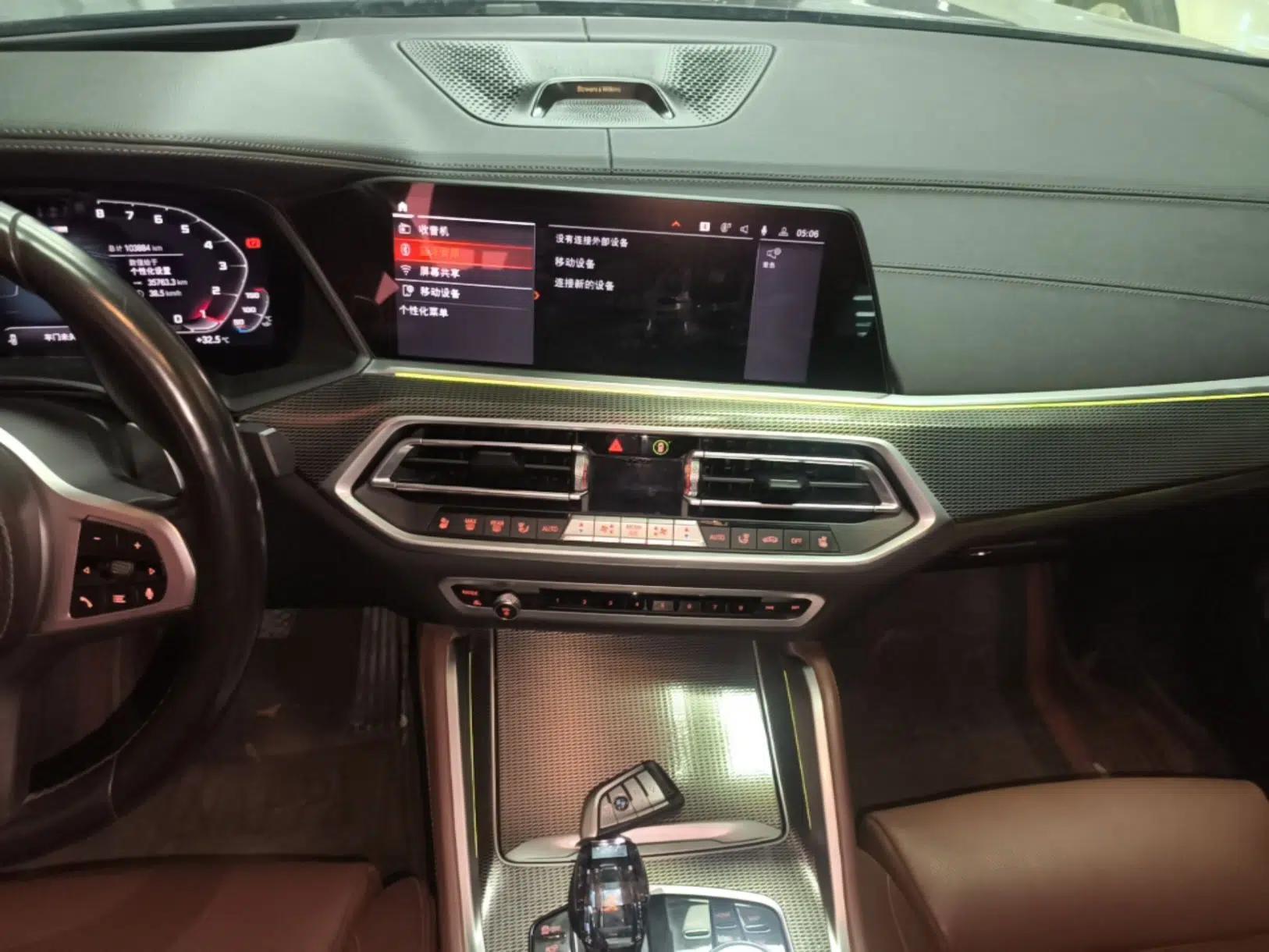 BMW X6 2021 Restyled xDrive40i Luxury Version M Sport Package — миниатюра 20