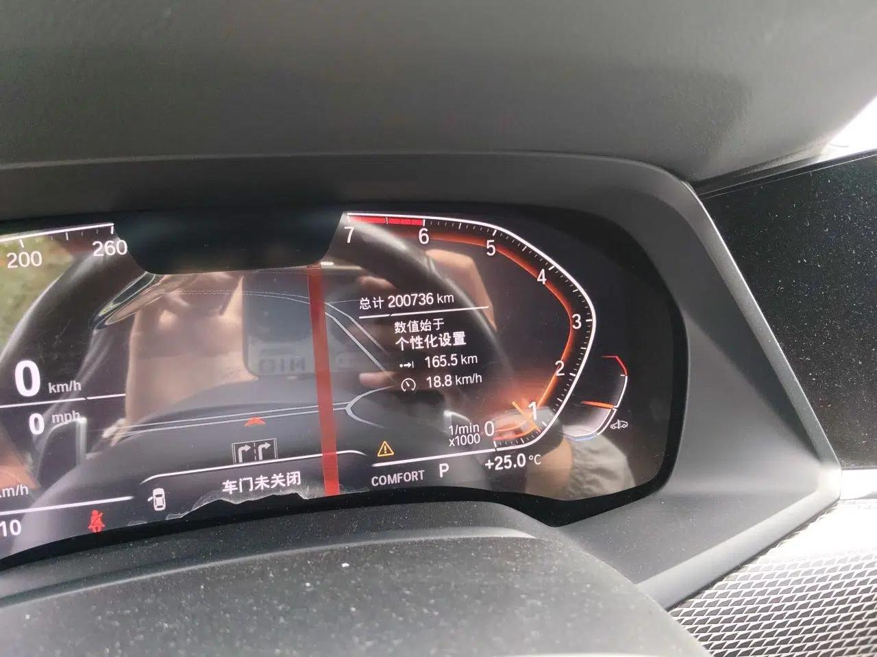 BMW X6 2020 xDrive30i M Sport Package — миниатюра 12