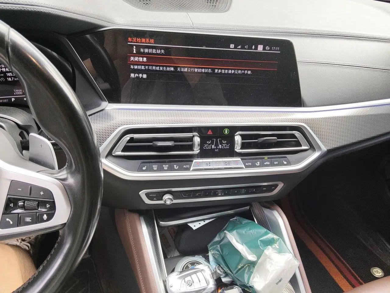 BMW X6 2020 xDrive30i M Sport Package — миниатюра 13
