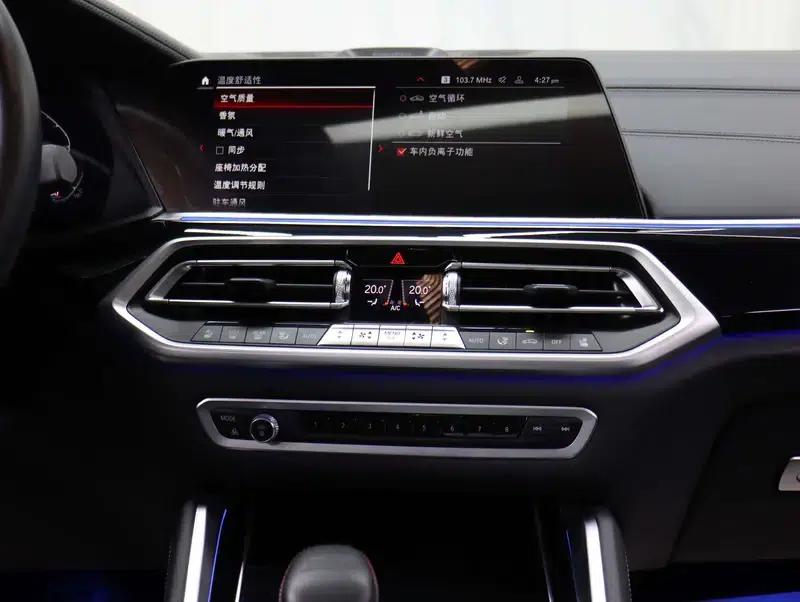 2021 BMW X6 M — миниатюра 21