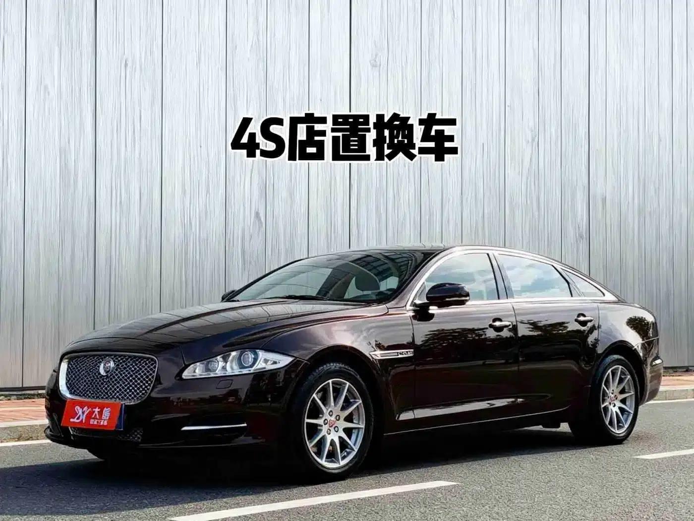 Jaguar XJ 2015 XJL 2.0T 2WD Elegant Business Edition — миниатюра 1