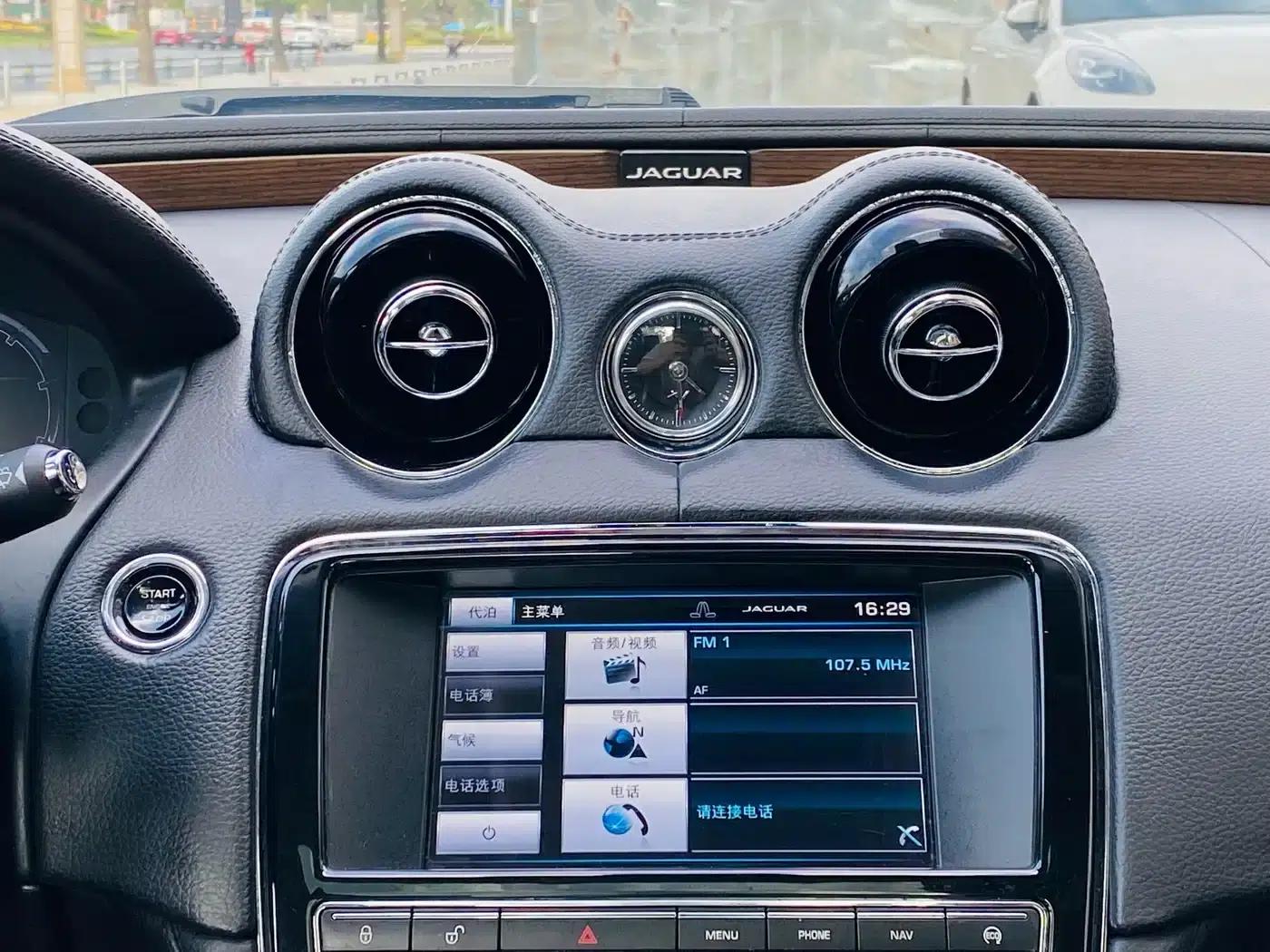 Jaguar XJ 2015 XJL 2.0T 2WD Elegant Business Edition — миниатюра 19