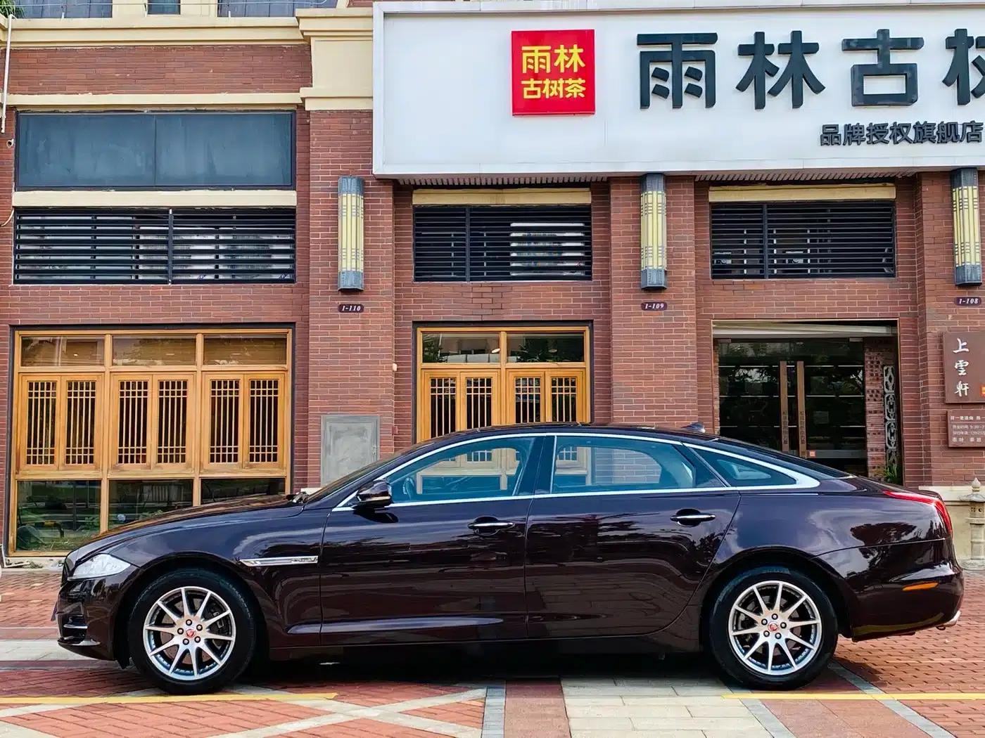 Jaguar XJ 2015 XJL 2.0T 2WD Elegant Business Edition — миниатюра 7
