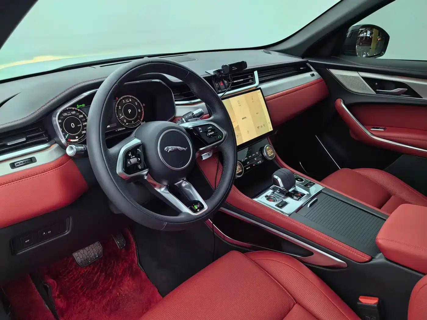 2021 Jaguar F-PACE 250PS R-Dynamic S — миниатюра 15