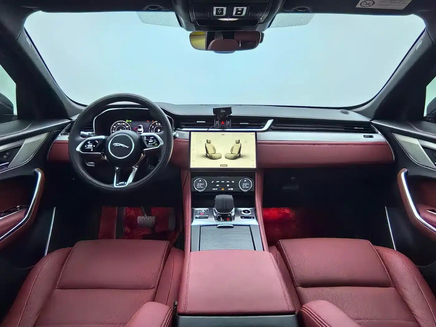 2021 Jaguar F-PACE 250PS R-Dynamic S — миниатюра 17