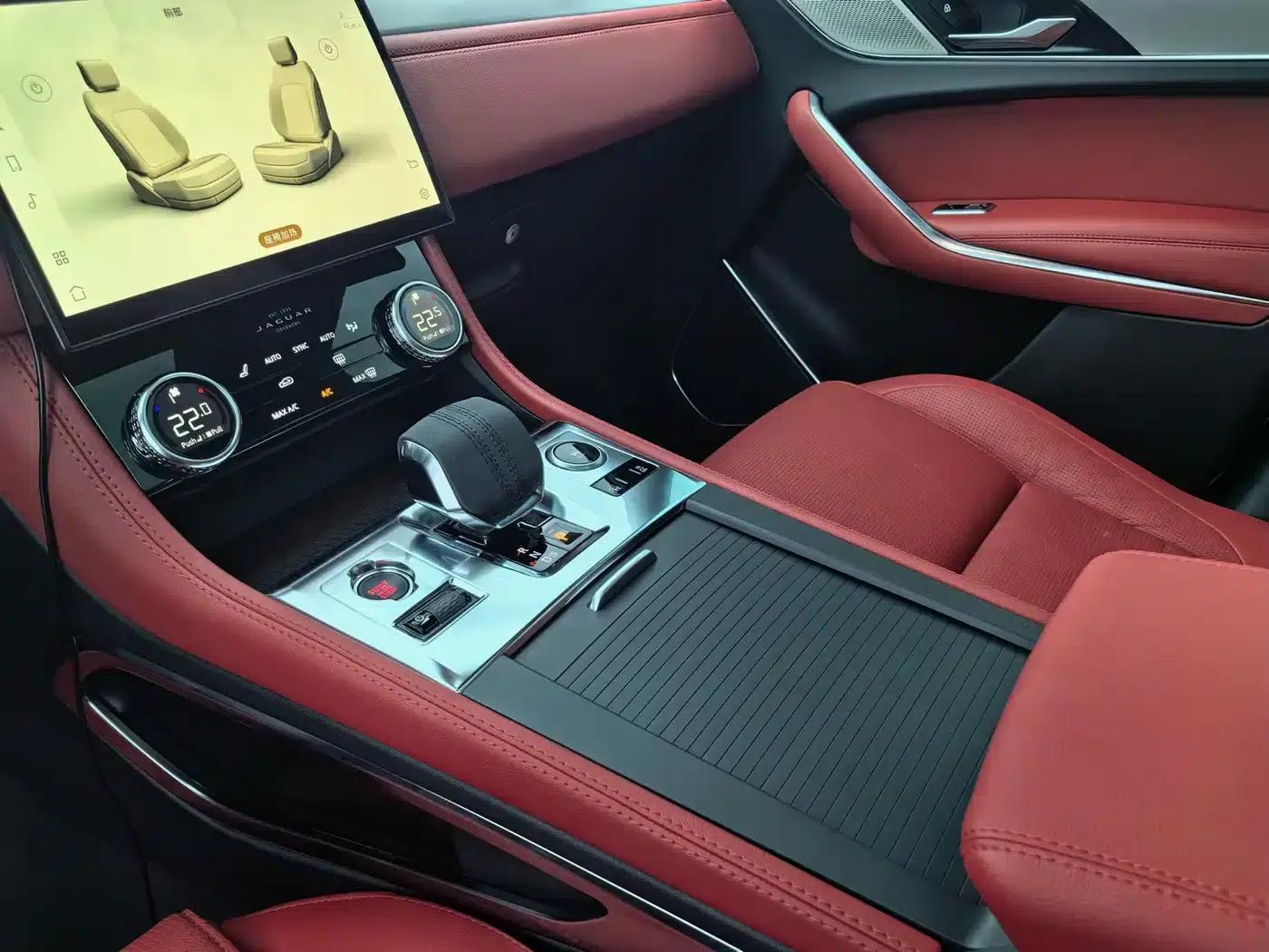 2021 Jaguar F-PACE 250PS R-Dynamic S — миниатюра 18